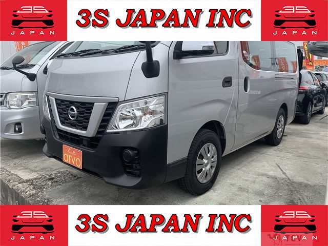 2020 Nissan NV350 Caravan