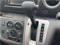 2020 Nissan NV350 Caravan