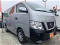 2020 Nissan NV350 Caravan
