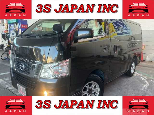 2015 Nissan NV350 Caravan