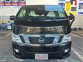 2015 Nissan NV350 Caravan