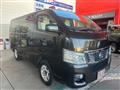 2015 Nissan NV350 Caravan