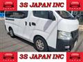 2015 Nissan NV350 Caravan
