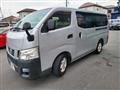 2015 Nissan NV350 Caravan