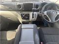 2021 Nissan NV350 Caravan