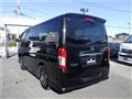 2018 Nissan NV350 Caravan