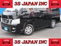 2016 Nissan NV350 Caravan