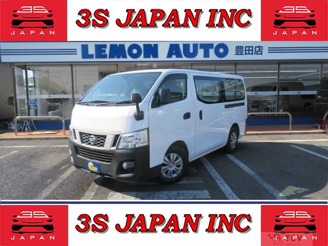 2015 Nissan NV350 Caravan