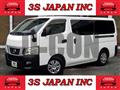 2017 Nissan NV350 Caravan