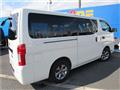 2020 Nissan NV350 Caravan