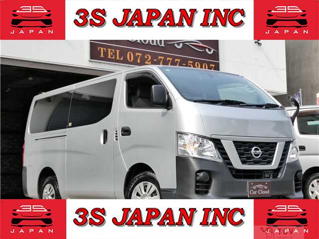 2021 Nissan NV350 Caravan