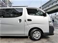 2021 Nissan NV350 Caravan
