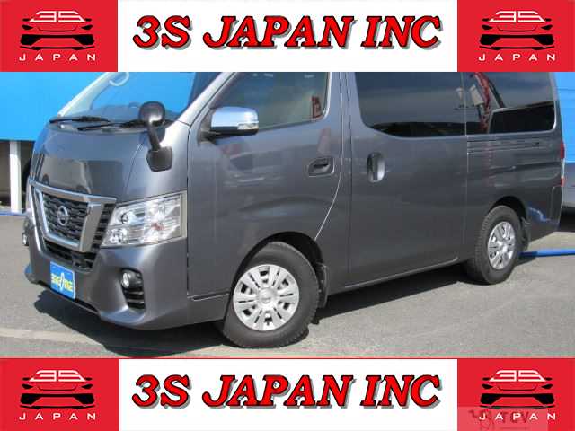 2021 Nissan NV350 Caravan