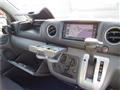 2021 Nissan NV350 Caravan