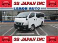2015 Nissan NV350 Caravan