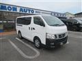 2015 Nissan NV350 Caravan