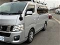 2017 Nissan NV350 Caravan