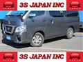 2021 Nissan NV350 Caravan