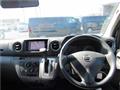 2021 Nissan NV350 Caravan