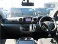 2021 Nissan NV350 Caravan