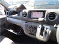 2021 Nissan NV350 Caravan