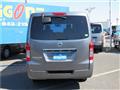2021 Nissan NV350 Caravan
