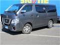2021 Nissan NV350 Caravan