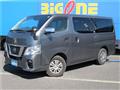 2021 Nissan NV350 Caravan