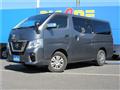 2021 Nissan NV350 Caravan