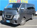 2021 Nissan NV350 Caravan