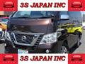 2020 Nissan NV350 Caravan