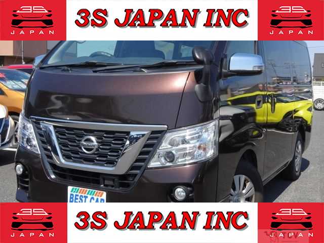 2020 Nissan NV350 Caravan