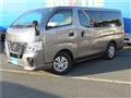 2021 Nissan NV350 Caravan