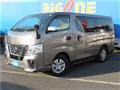 2021 Nissan NV350 Caravan