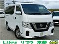 2018 Nissan NV350 Caravan