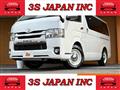 2015 Toyota Hiace Van