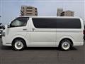 2015 Toyota Hiace Van