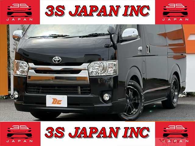 2017 Toyota Hiace Van