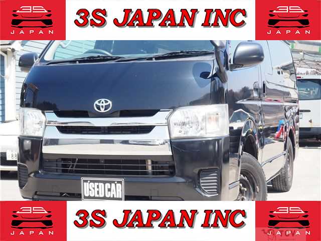 2015 Toyota Regiusace Van