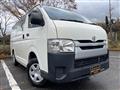 2016 Toyota Hiace Van