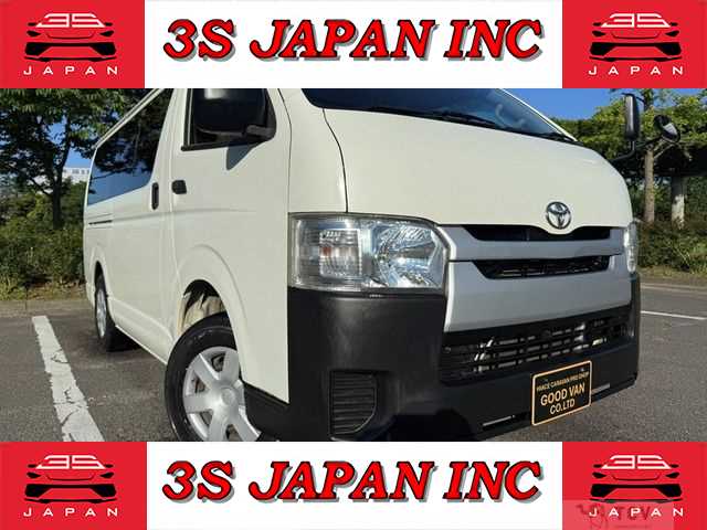 2015 Toyota Hiace Van