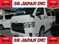 2015 Toyota Regiusace Van