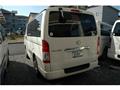 2015 Toyota Regiusace Van