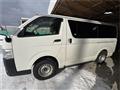 2016 Toyota Regiusace Van