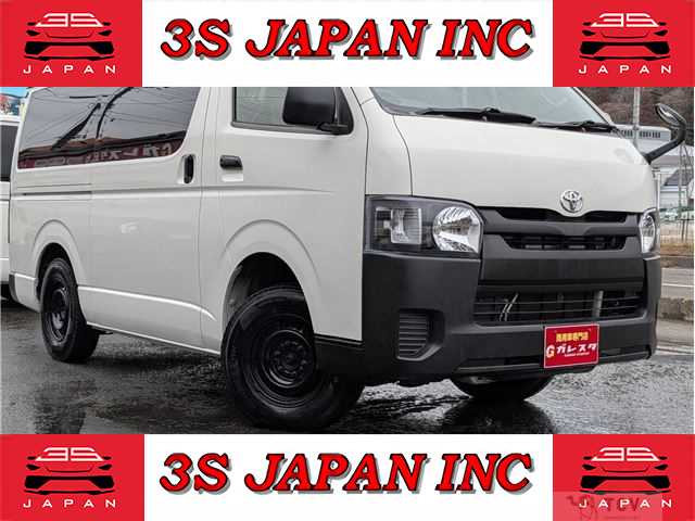 2015 Toyota Hiace Van