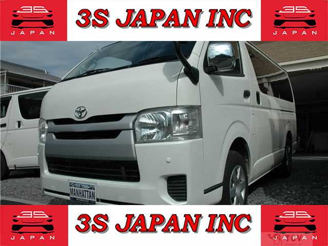 2017 Toyota Regiusace Van