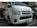 2017 Toyota Regiusace Van