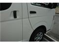 2017 Toyota Regiusace Van