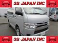 2015 Toyota Regiusace Van