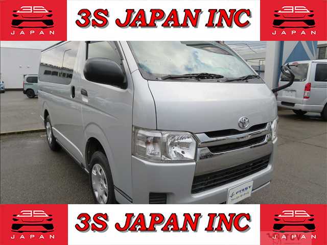 2015 Toyota Regiusace Van